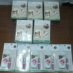 100円～　手芸用品★クロバー《フェルトパンチャー&スポンジマット》5点ずつセット