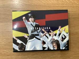 最終値下げ！（送料込！）【204】欅坂46 DVD 欅共和国2018 初回生産限定盤 2枚組 平手友梨奈 等 KEYAKI REPUBLIC 2018