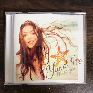 (B498)帯付 中古CD100円 伊藤由奈 miss you