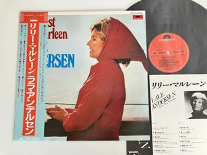 ララ・アンデルセン Lale Andersen/ リリー・マルレーン IHRE GROSSEN ERFOLGE 帯付LP ポリドール 28MM0063 74年盤,Lili Marleen,