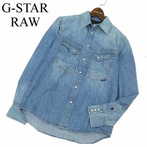 G-STAR RAW ジースター ロウ 通年 DAKOTA REGULAR SHIRT 長袖 USED加工★ デニム ワーク シャツ Sz.XS　メンズ ユニセックス　C4T00449_1#C