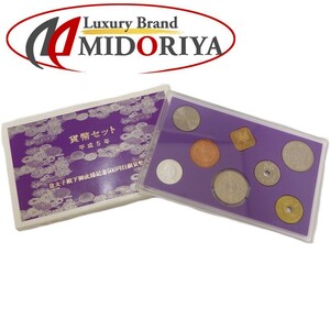 プルーフ貨幣 造幣局 平成5年 1993年 額面1166円 記念硬貨セット 貨幣 / 081185【中古】