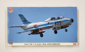 ハセガワ 1/72 富士 T-1B 航空自衛隊50周年記念 スペシャルペイント[ 2機セット] カルトグラフデカール入 #00761