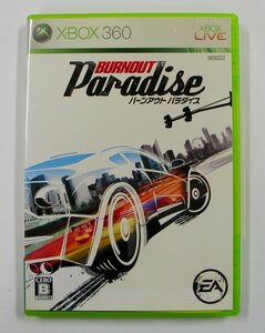 ★XBOX 360　バーンアウト パラダイス　Burnout Paradise　箱・説明書付き★ 【6989】