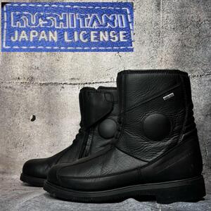 ヴィンテージ KUSHITANI バイクブーツ GORE-TEX 外側美品 訳アリ クシタニ ブーツ 26.5cm