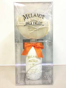 A1616　 SOLA PALLET　ソラパレット　メランジェ　ソラフラワーディフューザー　オレンジカシス　100ml