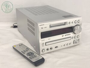 BA0601677　〇 ONKYO オンキョー FR-N9NX CD MD チューナーアンプ 2012年製 MP3 WMA 再生