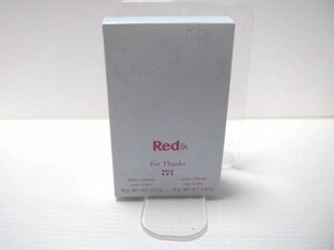 送料無料 非売品 未使用 未開封 POLA ポーラ ボディクリーム　ヘアクリームセット Red B.Aの香り