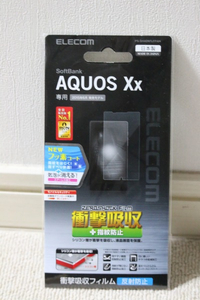 SoftBank☆AQUOS Xx/AQUOS Xx-Y☆404SH☆保護フィルム☆衝撃吸収☆指紋防止