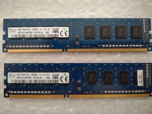 【中古品】DDR3-12800 DDR3-1600 4GB 2枚セット -228