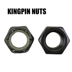 SW KINGPIN NUTS/キングピンナット ブラック 2個1セット スケートボード用パーツ スケボーSK8 工具別売り 2022[返品、交換不可]