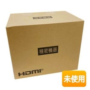 【開封品/未使用】HONDA/ホンダ 9インチ Honda CONNECTナビ LXU-242NBi (08A60-32R-U40) Gathers ギャザズ 新型/2024年版 N-BOX 専用