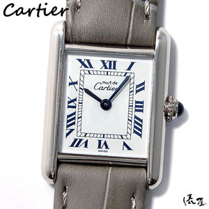 【カルティエ】マストタンク SM アールデコ シルバー925 QZ 極美品 アンティーク レディース 時計 Cartier Tank 俵屋