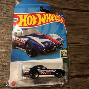 ホットウィール　69COPO CORVETTE コルベットHot Wheels 