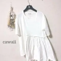 特価‼️【cawaii】ブラウス　半袖　白 ホワイト 体型カバー カワイイ