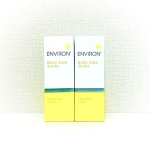 【送料無料】エンビロン★ダーマラックローション100ml★2個★セット★新品未使用★ENVIRON