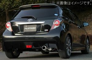 個人宅発送可能 フジツボ マフラー A-RM シリーズ TOYOTA NCP131 ヴィッツ RS 1.5 2WD G