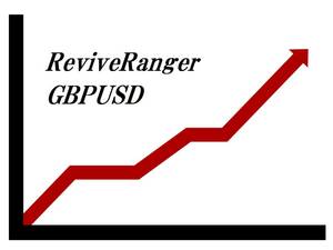 安定型　口座縛り無し ★ReviveRanger GBPUSD ★ FX 自動売買 副業 MT4 EA お小遣い 稼ぐ 投資 資産運用 副収入 不労所得 在宅ワーク