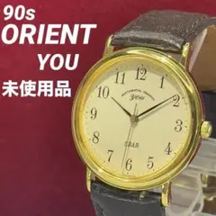 90s 未使用 オリエント YOU クォーツ 電池換済 純正革ベルト 腕時計