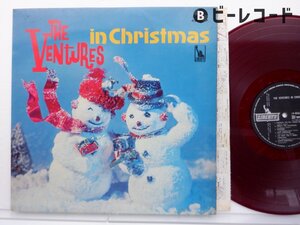 The Ventures/The Ventures