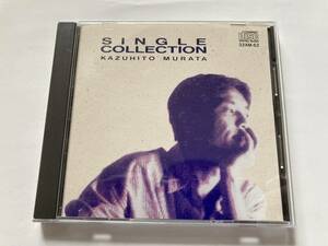 村田和人 / シングル・コレクション Single Collection 32XM-62