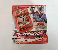 仮面ライダーガヴ SGライダーゴチゾウ02 龍騎ゴチゾウ