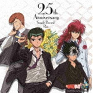 [レコード]30周年記念 『幽☆遊☆白書 25th Anniversary Single Record Box』 アンコールプレス （アニメーション）