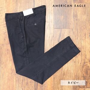 AMERICAN EAGLE/33インチ/美脚チノ パンツ 1120-4603 ストレッチ◎ 無地 ウォッシュ加工 テーパード 新品/紺/ネイビー/ih227/