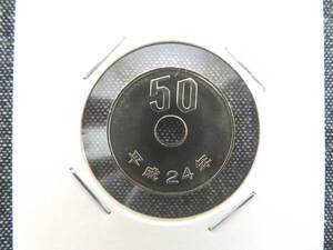 ミント/平成24年/コインホルダー/未使用/50円硬貨/平成二十四年/五十円/貨幣/ミント硬貨/セット出し/2012年/特年