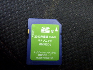 N2312-7　日産純正ナビ　MM513D-L用　地図SDカード　手渡し不可商品