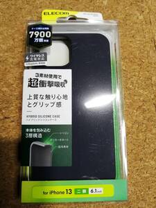 エレコム iPhone 13 / 14 6.1inch 2眼 ハイブリッドケース シリコン PM-A21BHVSCCNV 4549550229920　