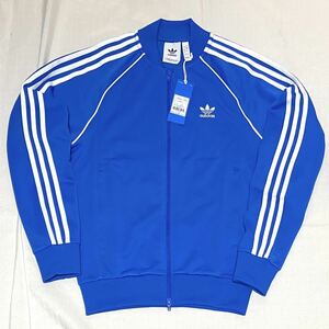 新品 レア色 adidas オリジナルス ATP 復刻 ブルー トラックジャケット ジャージ トラックトップ トレフォイルロゴ アディダス SST 正規品