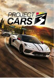 Project CARS 3 プロジェクトカーズ 3 PC Steam コード 日本語可