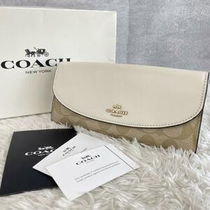 極美品　コーチ　長財布　シグネチャー　レザー　PVC 箱付き　ホワイト COACH コーチ　長財布　F54022