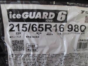 ラスト4本！24年製造品！ヨコハマ iceGUARD 6 iG60 215/65R16 新品4本