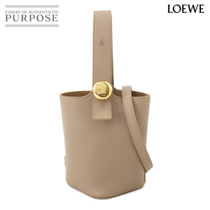 未使用 展示品 ロエベ LOEWE ペブル バケットバッグ ミニ 2way ハンド ショルダー バッグ レザー サンド AANBBBMX02 90255334