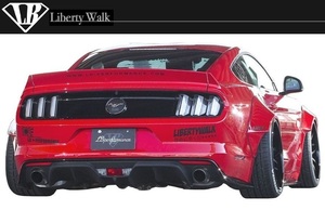 フォード マスタング LB リア ディフューザー Liberty Walk エアロ FORD MUSTANG rear diffuser リヤ アンダー スポイラー