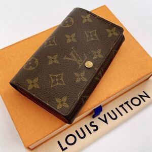 H1823【美品】LOUIS VUITTON ルイヴィトン モノグラム ポルトモネ ビエ トレゾール L字ファスナー 二つ折り財布