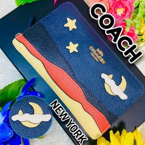 夜空●COACH●コーチ●財布●パッチワーク●メンズ●レディース●星空●月●二つ折り●コンパクトウォレット●ラウンドファスナー