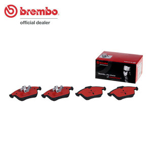 brembo ブレンボ セラミックブレーキパッド フロント用 ルノー ルーテシア RM5M RM5M1 H25.9～R2.10 ターボ ルノー・スポール 1.6L
