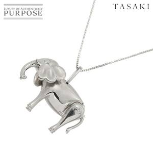 タサキ TASAKI エレファント モチーフ ダイヤ 0.05ct ネックレス 47cm K18 WG 750 田崎真珠 ゾウ Diamond Necklace 90236975