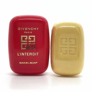 GIVENCHY ジバンシー ランテルディ L`Interdit サヴォン 石鹸 100g ☆未使用品　送料350円