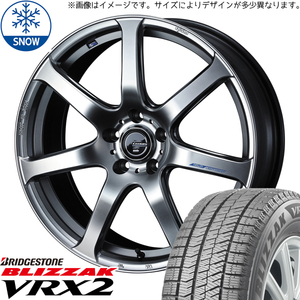 225/60R17 スタッドレスタイヤホイールセット ヴェルファイア etc (BRIDGESTONE VRX2 & LEONIS NAVIA07 5穴 114.3)