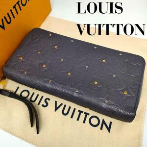 【クリスマス限定品・極美品】ルイヴィトン LOUIS VUITTON アンプラント・スタッズ ジッピーウォレット プラティーヌ wallet 財布 保存箱