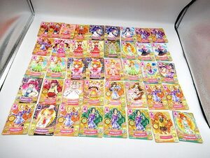 ▲▲中古 プリキュア まほうのパーティー カードダス41枚まとめて 東映アニメーション BANDAI 歴代プリキュア カードゲーム▲▲