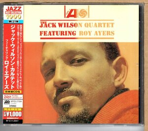 【中古CD】ジャック・ウィルソン・カルテット・フィーチャリング・ロイ・エアーズ　JACK WILSON QUARTET FEATURING ROY AYERS