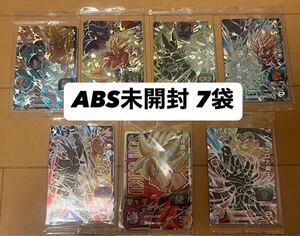 ドラゴンボールヒーローズ ABS 未開封 7袋 まとめ売り 引退品 SDBH 孫悟空 