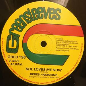 Beres Hammond / She Loves Me Now　[Greensleeves Records - GRED 196]