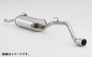 【自動車関連業者様限定】FUJITSUBO フジツボ マフラー A-K シリーズ SUZUKI DA64W エブリイ ワゴン ターボ 2WD 4WD (750-80411)