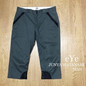 eYe /JUNYA WATANABE MAN /Dickies ジュンヤワタナベ マン メンズL 七分丈 ロングパンツ ボトムス クロップドパンツ 牛革 日本製 古着